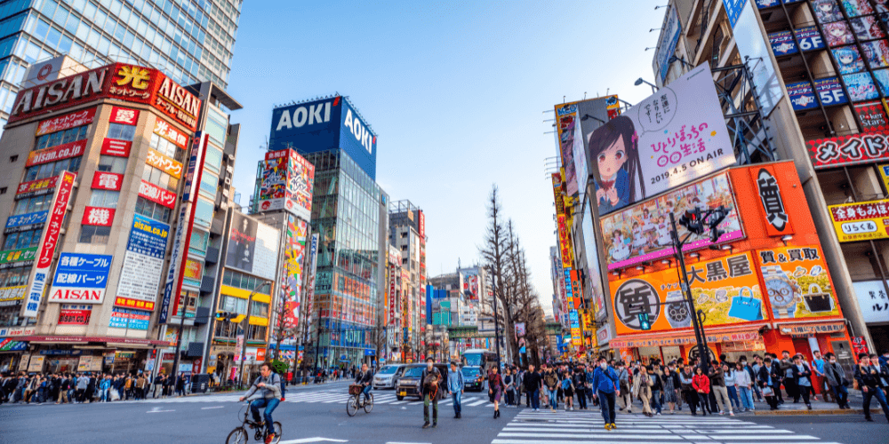 UK-Japan Frontier technology Partnership